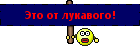 С 1 мая!!! 905962297