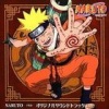 Добавляйте сюда фотки Naruto10