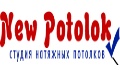 newpotolok