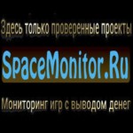 SpaceMonitor.ru