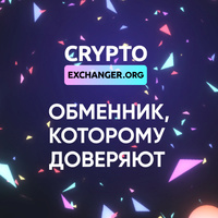 cryptoexchanger.org