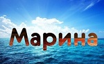 музыкальный руководитель 2248-2