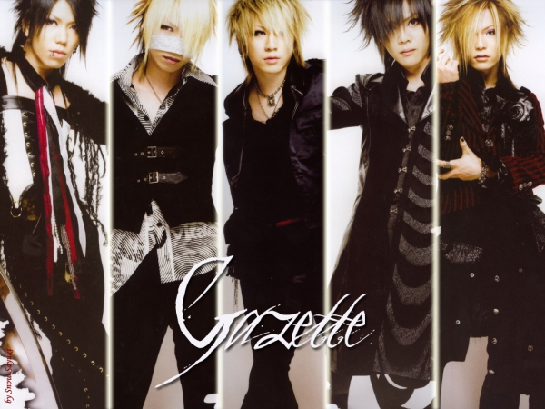 The Gazette-All band