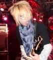 Akira_gazette