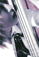 aoi_guitar