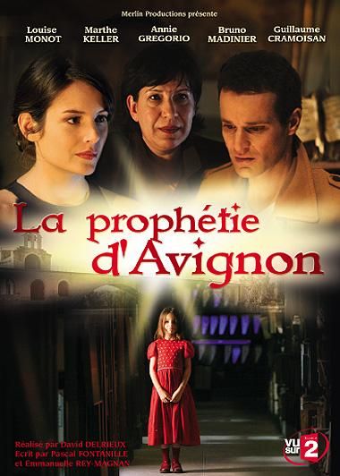 Авиньонское пророчество / La prophétie d'Avignon  79305010