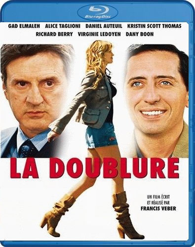 Дублер / La doublure