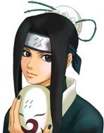 Haku