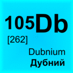 Dubnium