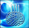 Ислам аватары 90418d10
