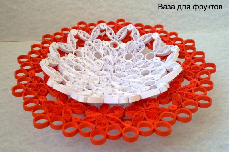 3d Quilling Vase For Fruits