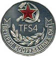 TFS4 (Дальневосточники)