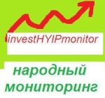 investHYIPmonitor