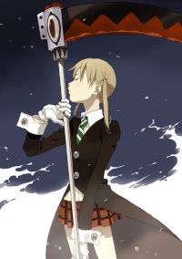 Maka Albarn