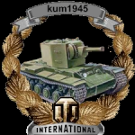 kum1945