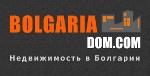 BolgariaDom.com