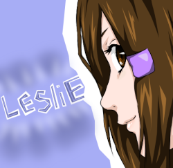 Leslie Nagisa