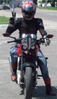 Мотоцикл, скутер 102-90