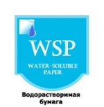 wsp-pro