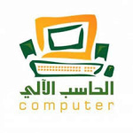 تحميل برنامج Nsb App Studio