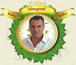 Виноград Азербайджана - Ц 1-84