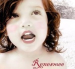 Renesmee_Carlie_Cullen