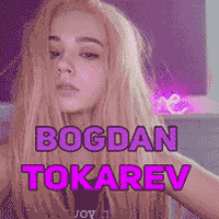 Bogdan_Tokarev