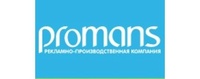 promans